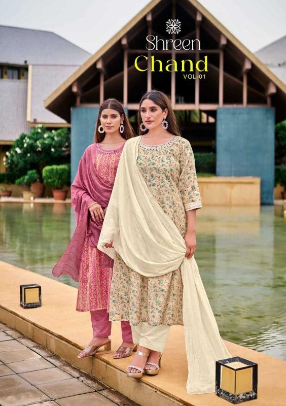 shreen chand vol 1 series 1001-1005 DIGITAL ERODE SILK HEAVY wholesale readymade salwar kameez in surat