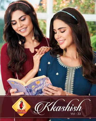 shruti suit kkashish vol 33 Pure Cotton Linen wholesale kurti in surat 