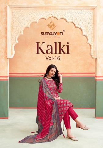 Suryajyoti Kalki Vol-16 series 16001-16008 Jaam Satin wholesale salwar kameez in surat