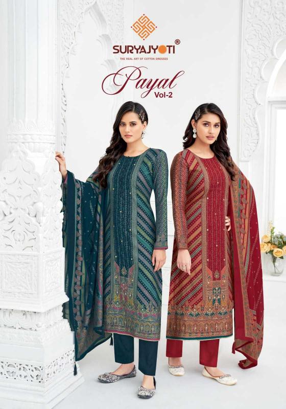 SURYAJYOTI PAYAL VOL 2  SERIES 2001 TO 2006  DISCHARGE PRINT MODAL LADIES SUITS