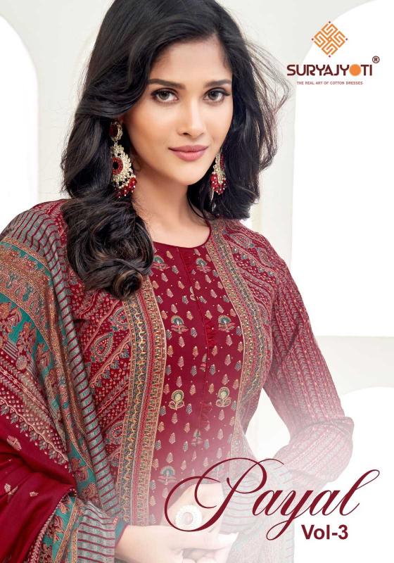 SURYAJYOTI PAYAL VOL 3 SERIES 3001 TO 3006  MODAL UNIQUE STYLE PRINTED SALWAR SUITS