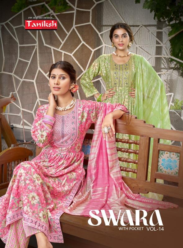 taniksh swara vol 14 series 14001-14008 capsule rayon  wholesale readymade salwar kameez in surat