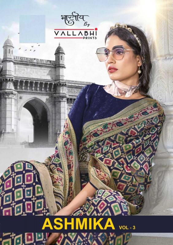 vallabhi ashmika vol 3 series 161136-161141 brasso  wholesale saree in surat 