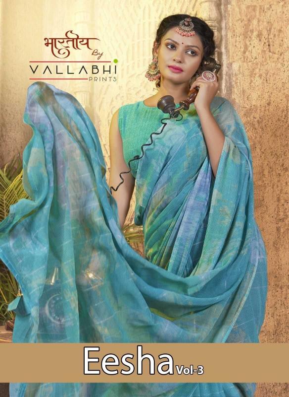 vallabhi prints eesha vol 3 series 28851-28856 georgette wholesale saree in surat 