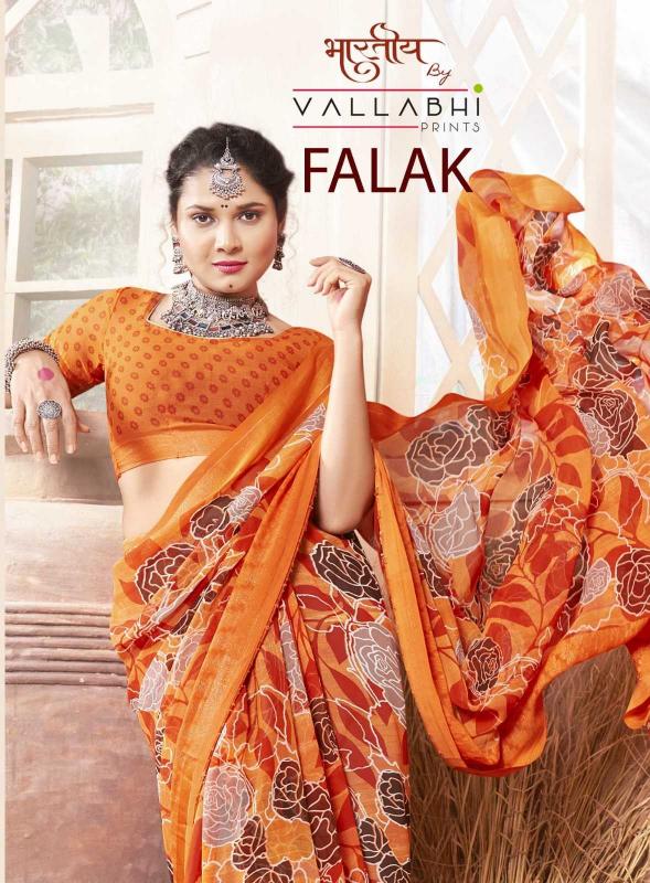 vallabhi prints falak series 28251-28256 georgette wholesale saree in surat 