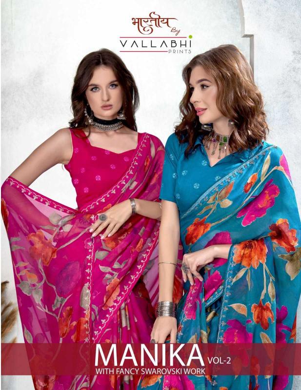 vallabhi prints manika vol 2 series 29701-29706 brasso  wholesale saree in surat 