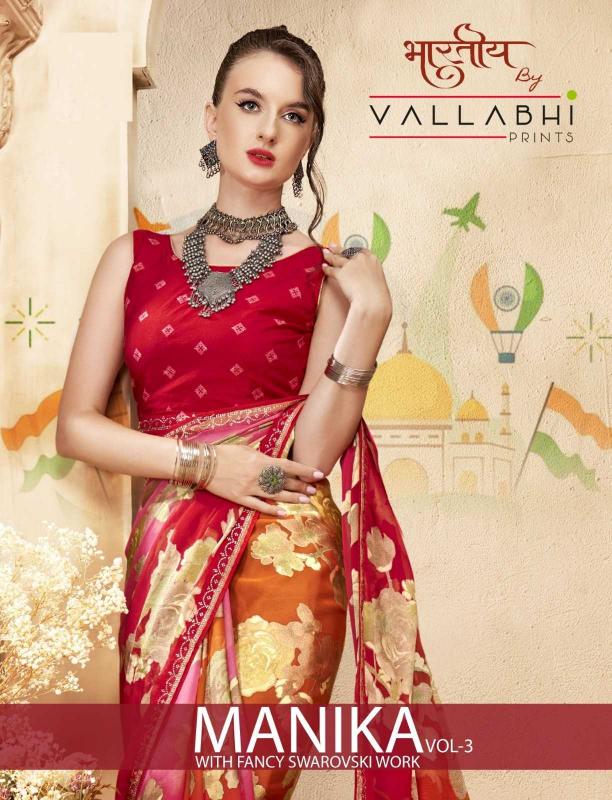 vallabhi prints manika vol 3 series 29731-29736 BRASSO wholesale saree in surat 