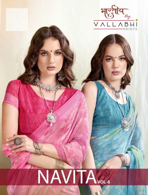 Vallabhi Prints Navita Vol 8 Series 30291-30296 Georgette Elegant Style Sarees 