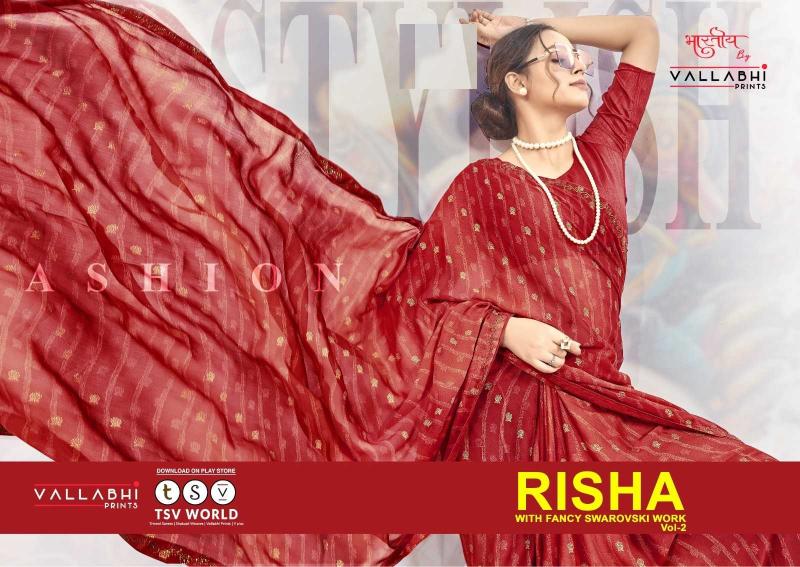 vallabhi prints risha vol 2 series 161216-161223 georgette wholesale saree in surat 