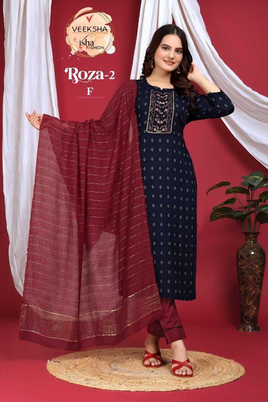 veeksha roza Rayon viscous wholesale readymade salwar kameez in surat