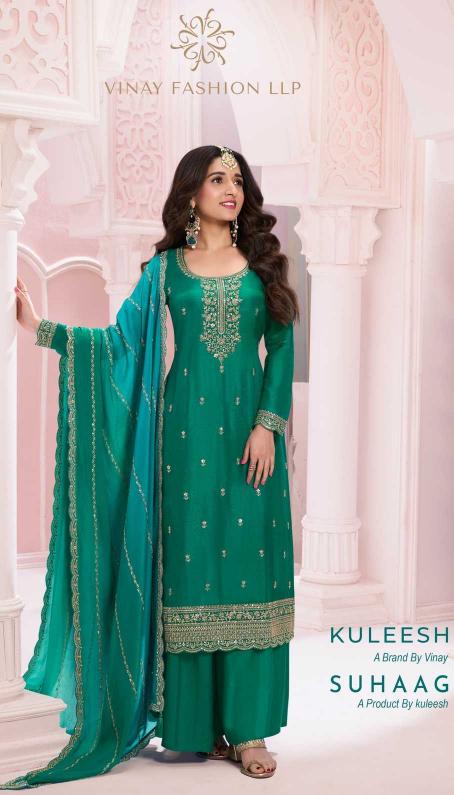 vinay fashion suhaag series 69451-69454 georgette silk  wholesale readymade salwar kameez in surat