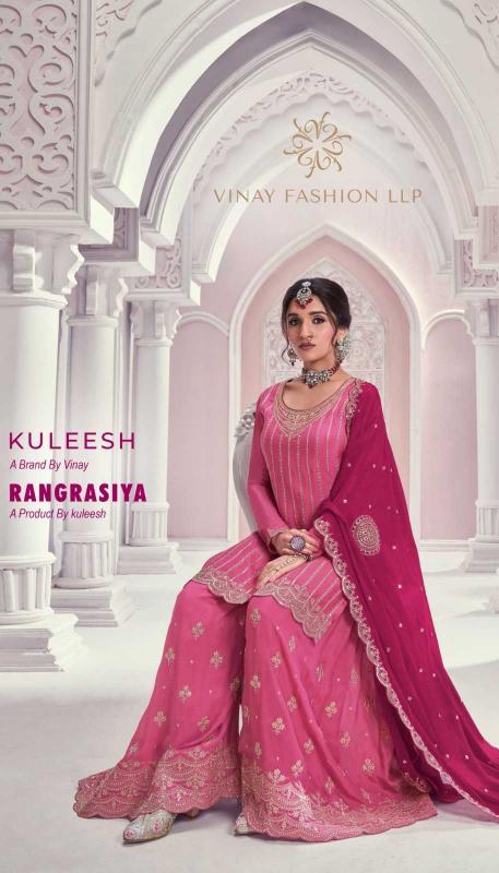 vinay kuleesh rangrasiya series 69541-69546 chinon sharara suit 