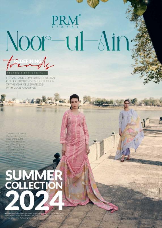 PRM Trendz Noor Ul Ain Series 2001 to 2008 Fancy Summer Collection | Digital Print Dress Material