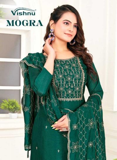 vishnu mogra series 70001-70012 vichitra wholesale readymade salwar kameez in surat