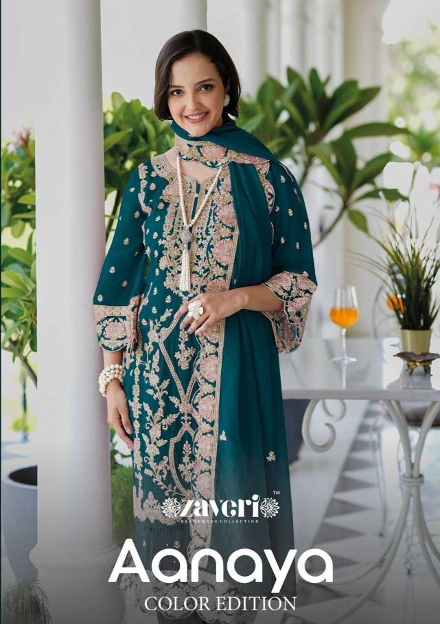 zaveri aanaya colour edition series 1592-1595 soft blooming organza  wholesale readymade salwar kameez in surat