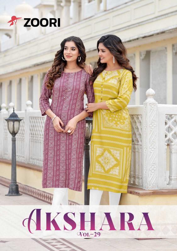 zoori akshara vol 29 series 1171-1176 Rayon Print wholesale kurti in surat 