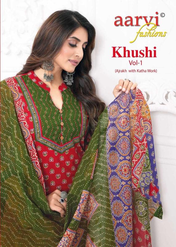 Aarvi Fashion Khushi Vol 1 Series 7378 to 7385 Cotton Ajrakh Prints Readymade Wholesale Suits in Surat