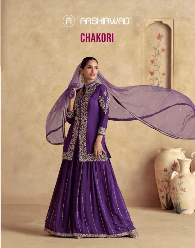 Aashirwad Creation Chakori Series 10091-10094 Chinon Silk Wholesale ReadyMade Palazzo Suits in Surat