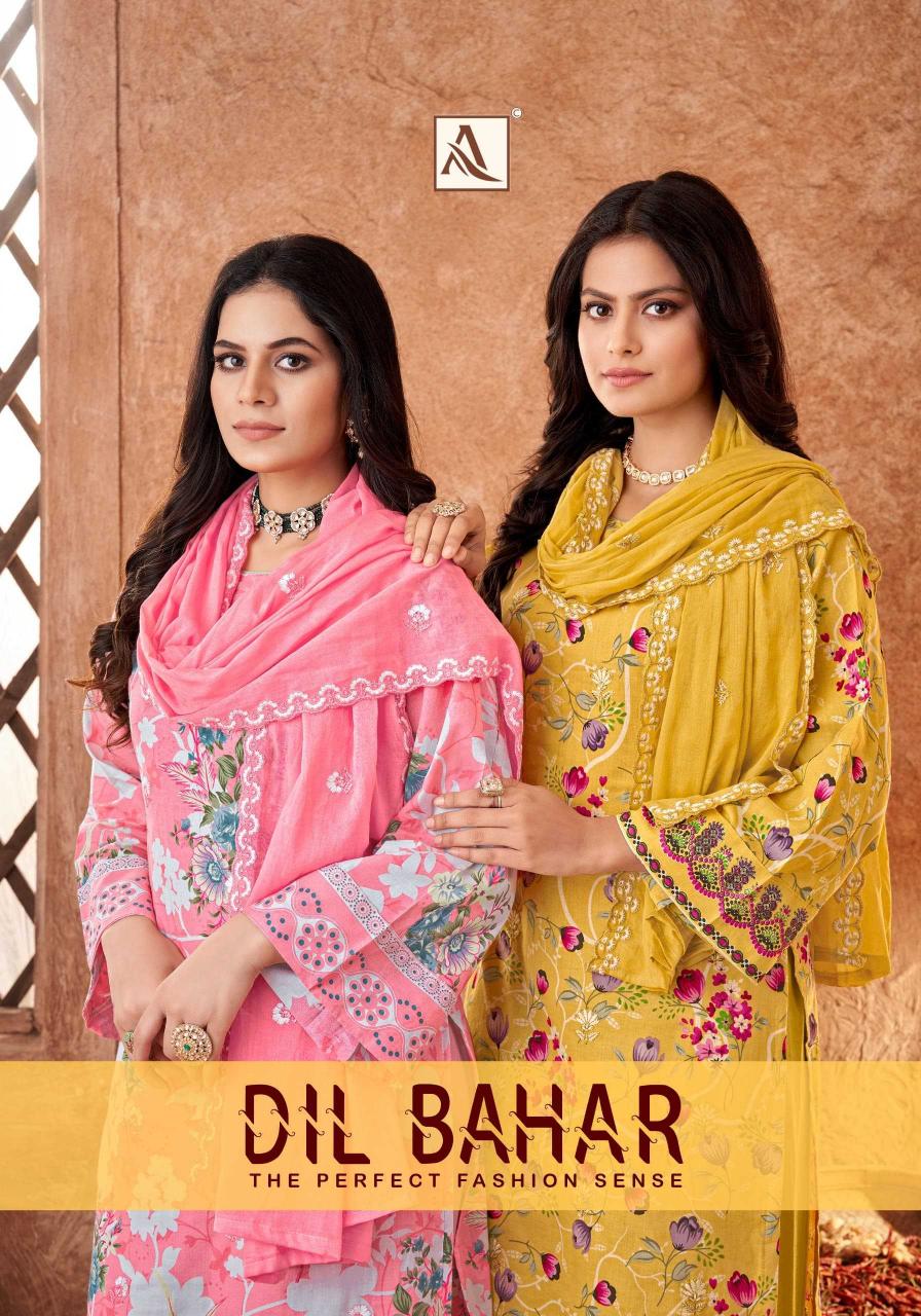 Alok Dil Bahar Series 1643001-1643006 Cambric Cotton Wholesale Pakistani Salwar Kameez in Surat