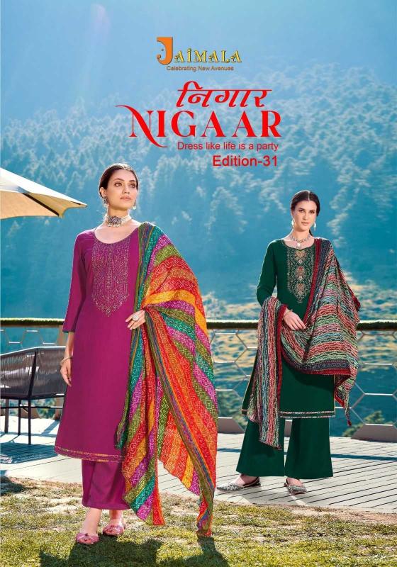 Alok Jaimala Nigaar Vol 31 Rayon Daily Wear Wholesale Pakistani Salwar Kameez in Surat