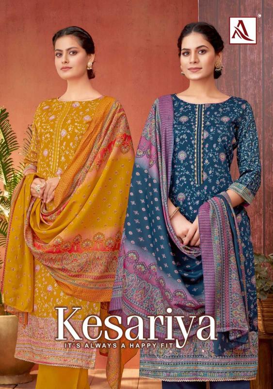 Alok Kesariya Series 1640001-1640004 Discharge Print Wholesale Pakistani Salwar Suits in Surat