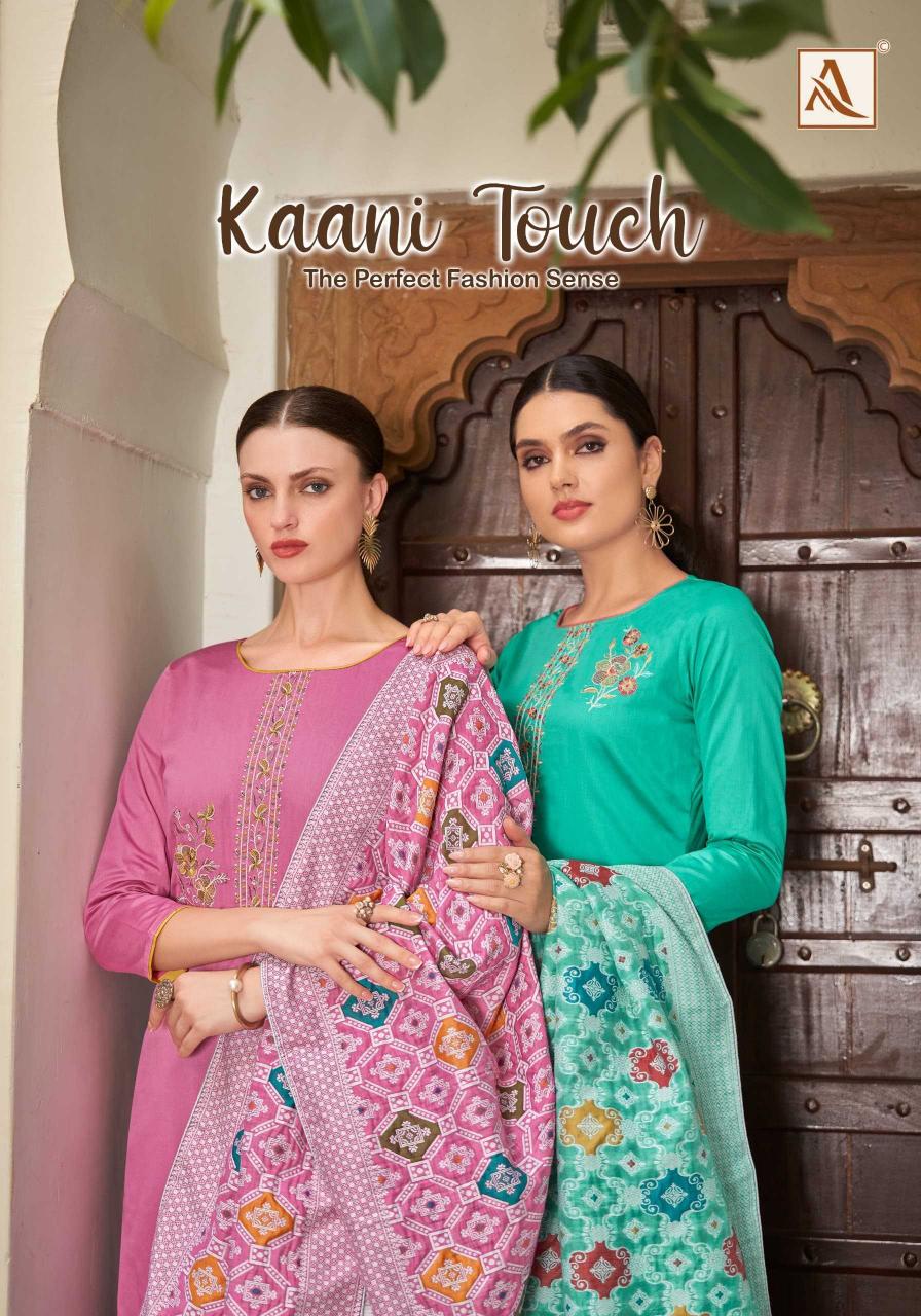 alok suits kaani Series 1612001 to 1612006 zam cotton wholesale sakwar kameez in surat 