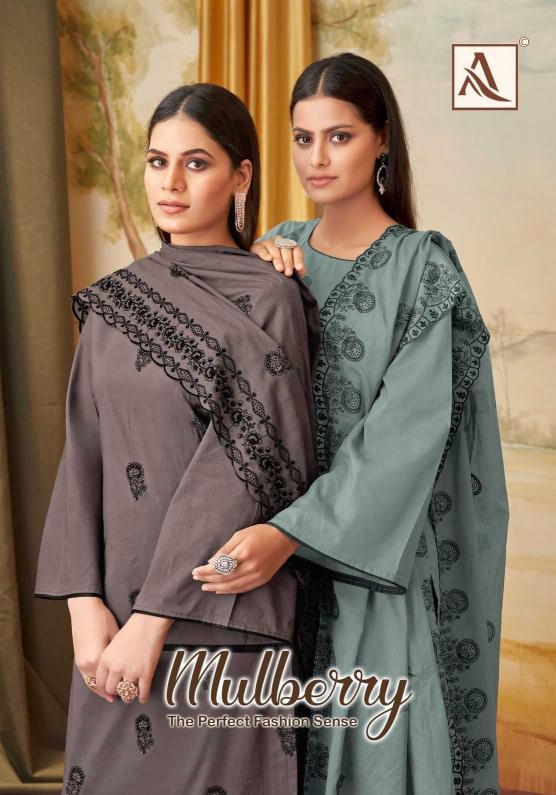 Alok Suits Mulberry Series 1645001-1645008 Wholesale Cambric Cotton Pakistani Suits in Surat