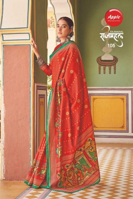 Apple Rajmahal Vol 1 Series 101-108 Kozi Silk Daily Wear Wholesale Fancy Saree Premium Collection from Surat