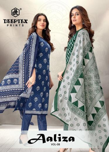 Deeptex Aaliza Vol-8 Series 8001-8010 Cotton | Wholesale Salwar Kameez in Surat