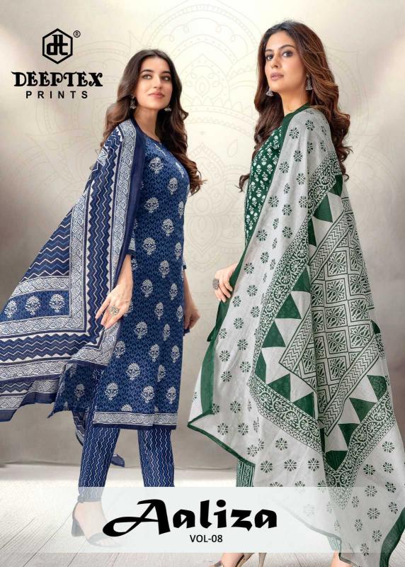 Deeptex Prints Aaliza Vol 8 Series 8001-8010 Cotton Fancy Casual Wholesale Salwar Kameez in Surat