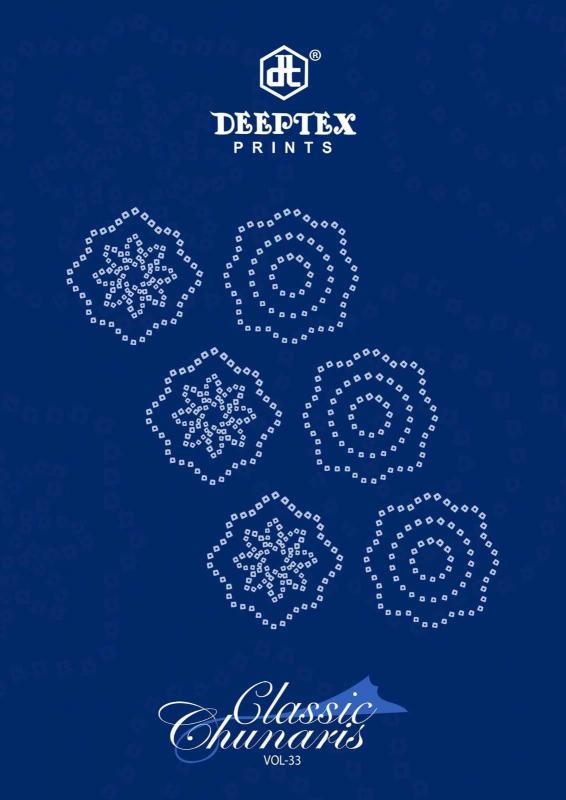 Deeptex Prints Classic Chunaras Vol 33 Series 3301-3310 Cotton Print Daily Wear Wholesale Salwar Kameez in Surat