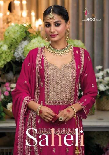 Eba Lifestyle Saheli Series 1727 to 1728 Chinon Readymade Wholesale Salwar Kameez in Surat