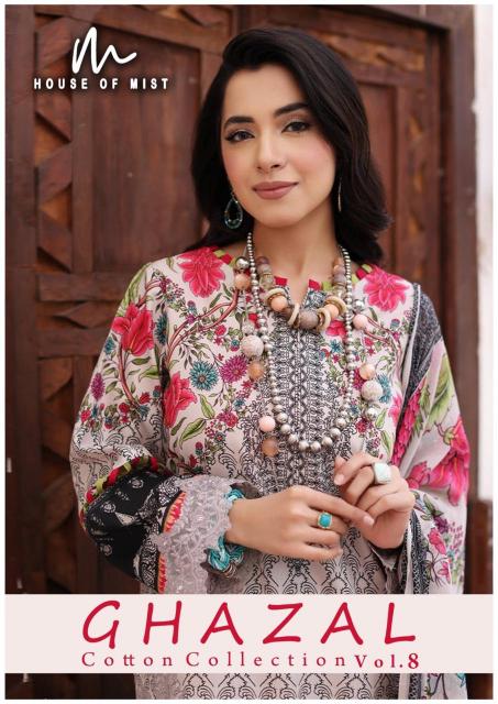 Ghazal Karachi Vol-8 Series 71-76 Cotton , Wholesale Pakistani Salwar Kameez Collection in Surat