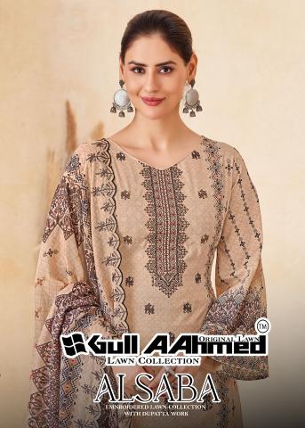 Gull Ahmed Alsaba Series 1001-1006 Cotton Wholesale Salwar Kameez in Surat