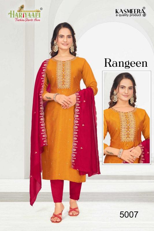 Hariyaali Rangeen Vol 5 Series 5004-5009 Vichitra Silk Daily Wear Wholesale Readymade Combo Suits