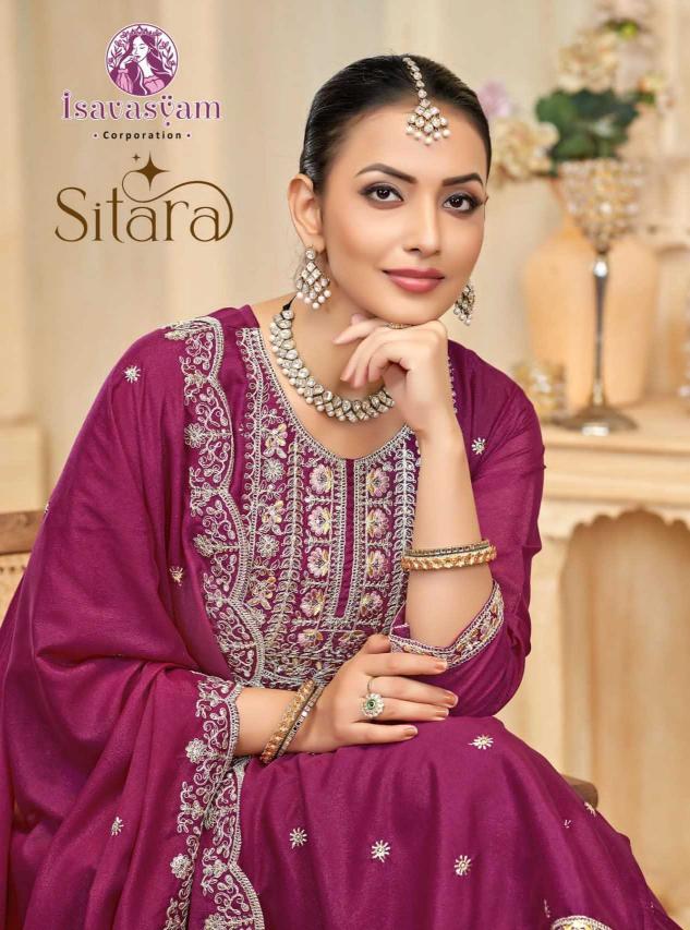 Isavasyam Sitara Series 1001 to 1004 Georgette Shimmer , Wholesale Readymade Suits in Surat | Stylish Ethetic Salwar Kameez