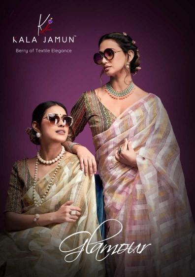 Kala Jamun Glamour Series 21-25 Organza Classic Best Wholesale Sarees in Surat