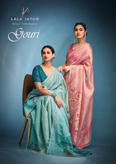 Kala Jamun Gouri Series 71-74 Elegance Tissue Wholesale Fancy Saree Surat