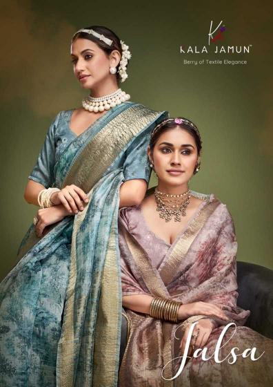 Kala Jamun Jalsa Series 36-39 Stylish Organza Crush Wholesale Sarees in Surat