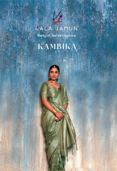 Kala Jamun Kambika Series 501-505 Satin Jacquard Party Wear Wholesale Sarees in Surat