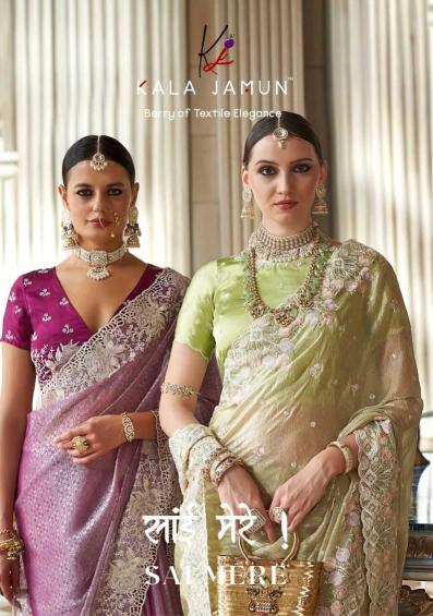  Kala Jamun Sai Mere Series 501 to 510 Fancy Designer Wholesale Sarees In Surat