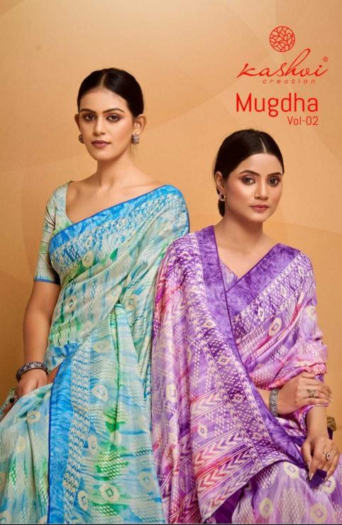 Kashvi Creation Mugdha Vol 2 Series 1001 to 1008 Stylish Dola Prizm Wholesale Sarees In Surat