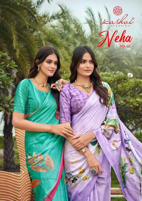 KASHVI CREATION NEHA VOL 2 Series 201-208 Dull Moss Classic Look Wholesale Sarees in Surat