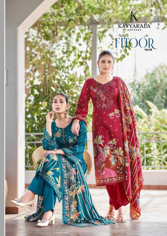 Kavya Kala Fitoor Vol 4 Series 1001 to 1006 Print Pashmina Wholesale  Suits in Surat