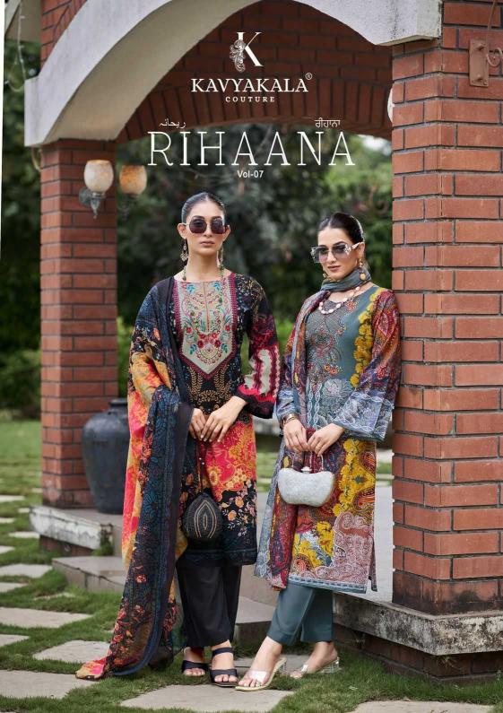 Kavya Kala Rihaana Vol 7 Series 1001 to 1006 Couture Cambric Wholesale  Salwar Kameez in Surat