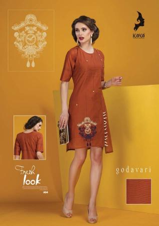 Kaya Cotton Denting Kurti , Wholesale Kurtis in Surat