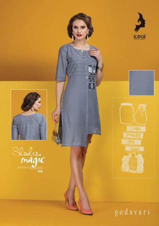 Kaya Cotton Denting Kurti , Wholesale Kurtis in Surat - Premium Quality