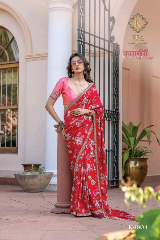 Kira Creation Karagiri Silk Series 1801-1807 Viscose Dola Silk Wholesale Party Wear Sarees in Surat