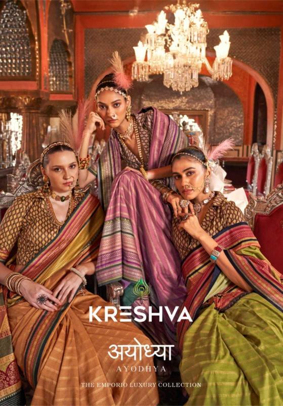 Kreshva Ayodhya Series K021-K029 Silk Kanjivaram Design Wholesale  Sarees in Surat