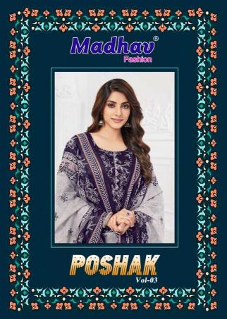 Madhav Poshak Vol-3 Series 3001-3010 Pure Cotton , Wholesale Salwar Kameez Collection in Surat